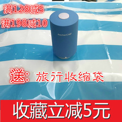 Mini Vacuum Machine Anchorchef Compression Bag Small Household Mtip Travel Vacuum Pump Quilt Storage