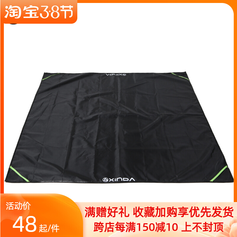 Xinda rope floor cloth will work together to lift waterproof storage cloth floor mat climbing climbing accessories outdoor equipment mat mat mat