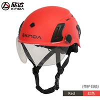 Красный/с очками