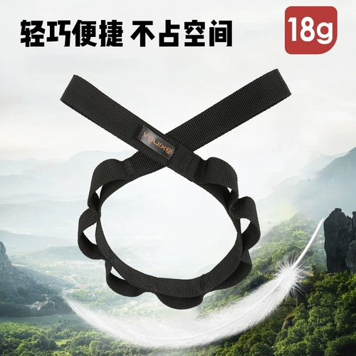 欣达 /Xinda Outdoor Equipmor