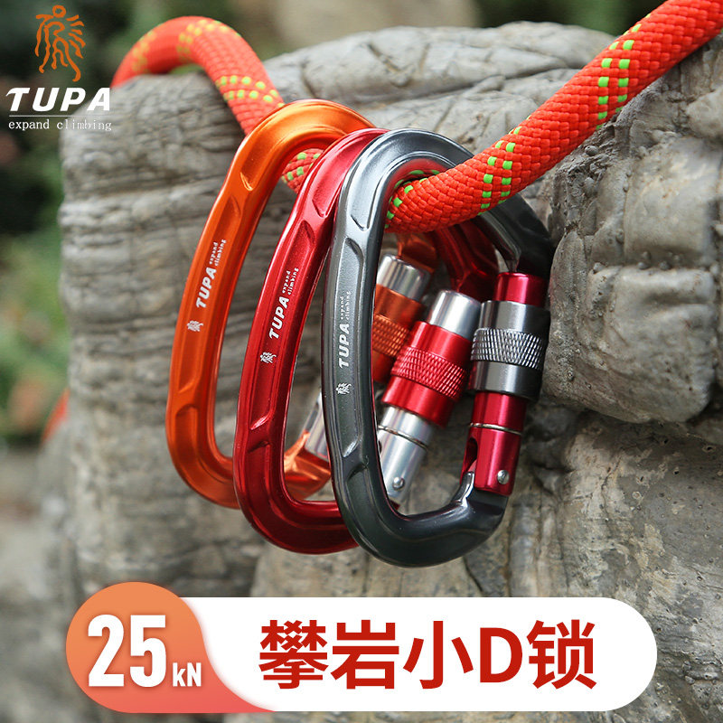 Topan professional climbing buckle mountaineering D type main lock outdoor safety buckle lock protective equipment safety hook fast hanging