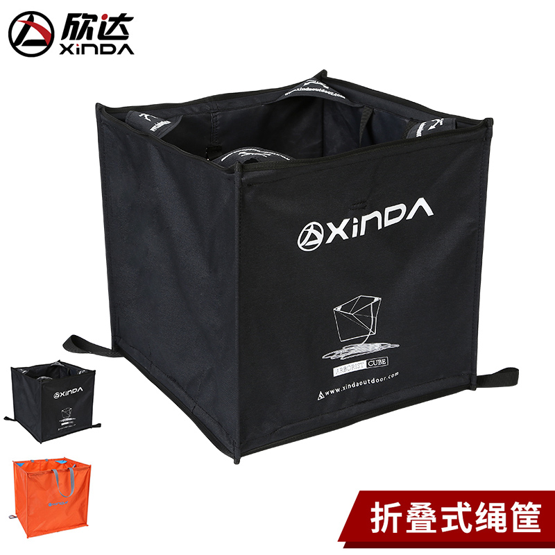 Hinda Xinda Rock Climbing Rope Frame Climbing Rope Basket Rope Containing Basket Folding Rope Basket Climbing Rope Containing Bag-Taobao