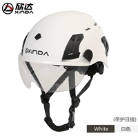 Белый/с очками