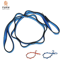 Tuopan outdoor mountaineering and rock climbing nylon flat belt ring quick-hang safety protection belt load-bearing high-strength wear-resistant flat belt ring