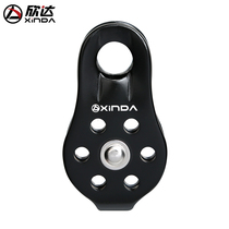 Xinda outdoor fixed ball bearing hoisting transport cross climbing high efficiency pulley ropeway skate pulley