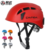 Hindato Outdoor Sports Climbing Climbing Rock Helmets Waters Rescue Anadromous Creek Drift Ultra Light Safety Helmet Male And Female Equipment