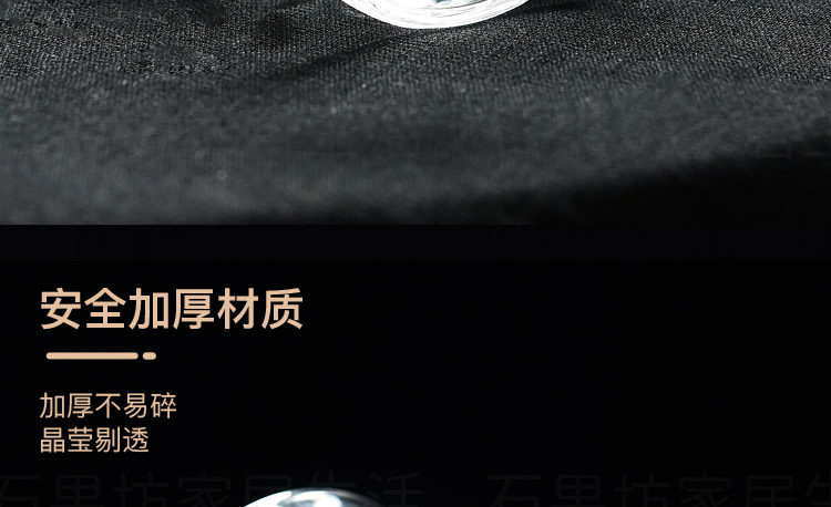Ликер Cup 家用加厚刻花无铅水晶玻璃一两小白酒杯套装烈酒一口杯分酒器50ml 1034804564