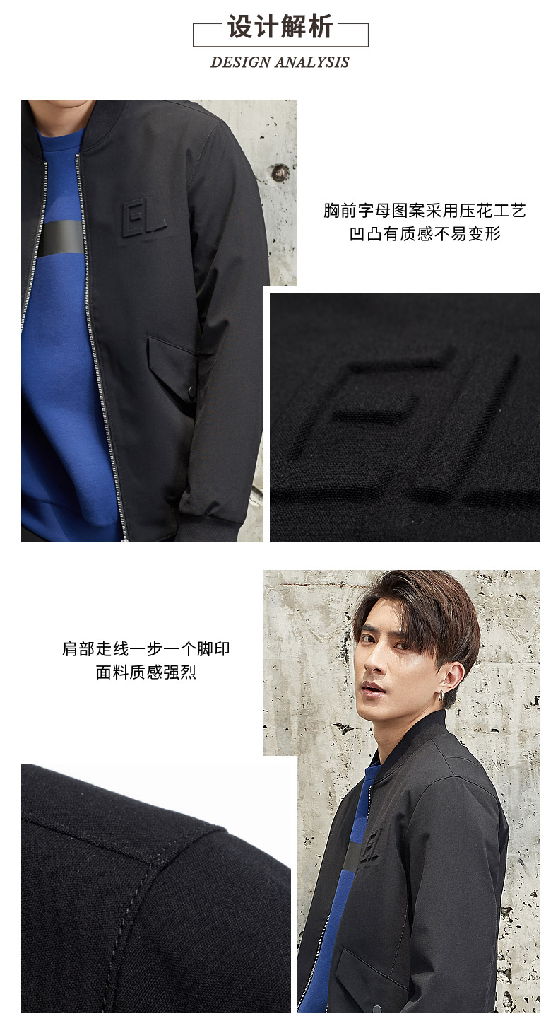 Blouson homme BENA TRY    manches longues - Ref 3117135 Image 8