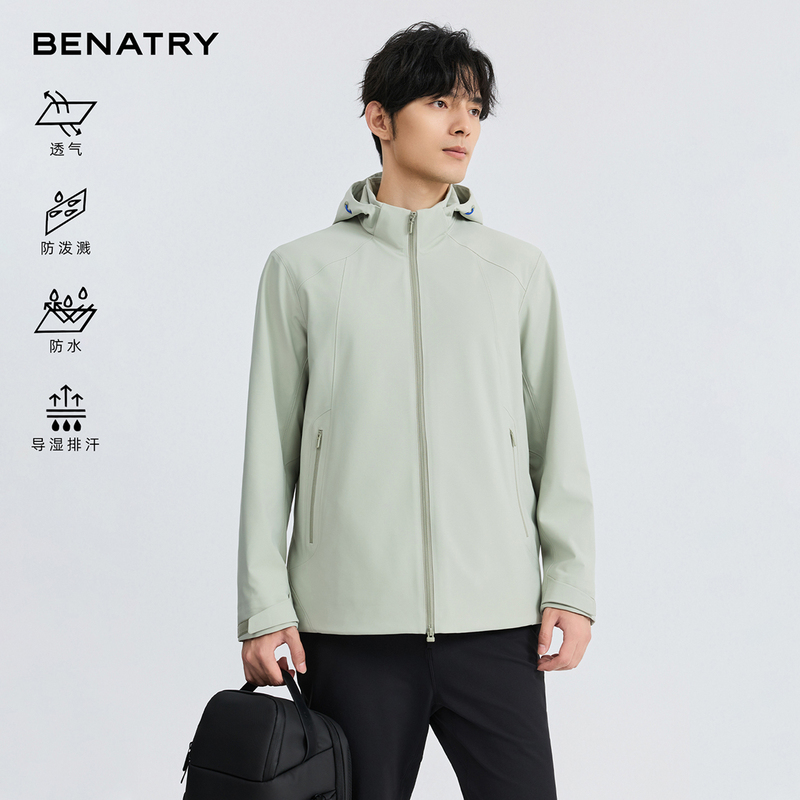 Benatry Fully Glued, Fluorine-Free, Strong Waterproof Soft Shell Jacket for Men with Removable Hood, Breathable and Versatile Soft Shell Benatry Fully Glued, Fluorine-Free, Strong Waterproof Soft Shell Jacket for Men with Removable Hood, Breathable and Versatile Soft Shell