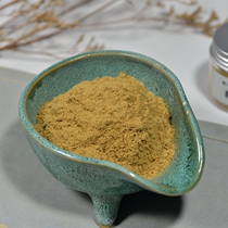 (Charming and changeable) Cambodian Bodhisattva agarine powder 10 grams of floral fragrance fragrant seal