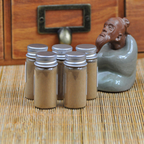 (Hand-ground) Cloud Fuson red clay agarson agarson powder Incense Road aromatherapy scented seal 5g