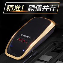 2021 New Car Cloud electronic dog mobile speed measurement radar wireless automatic car Full Frequency early warning truck