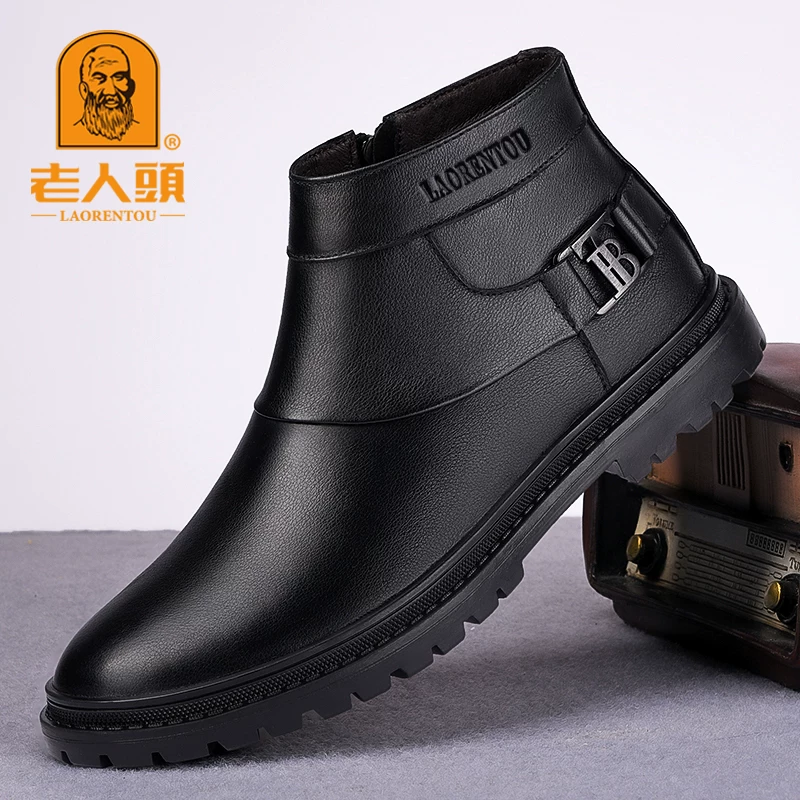 Кожаные ботинки Martens, элитные тёплые ботинки в английском стиле, натуральная кожа, британский стиль, интернет-знаменитость
