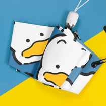 South Korea ins automatic sunshade dual-use sun umbrella Small portable sunscreen UV-proof female folding sun umbrella