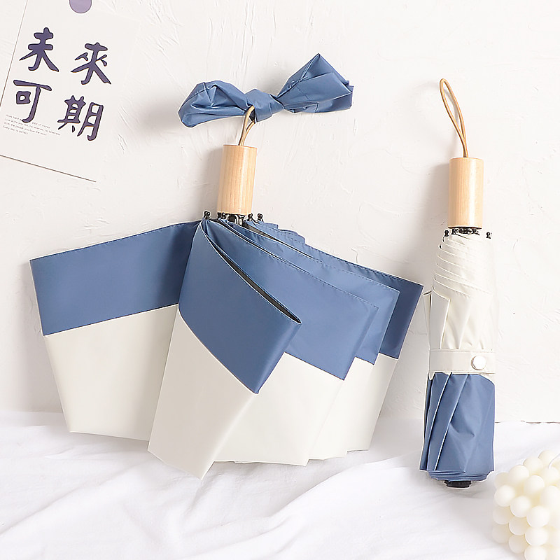 French abstinence parasol female sunscreen anti-UV minimalist ins rainy and sunny dual-use folding portable parasol