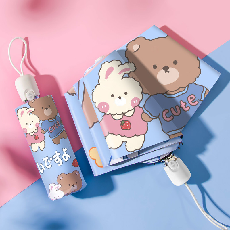 Pocket small master sun umbrella cute ins wind mini full automatic umbrella women sunscreen UV protection five folding