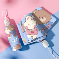 Pocket small main sun umbrella Cute ins wind mini automatic sun umbrella for women sunscreen UV protection five folding