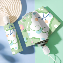 Pocket small master cute sleepy bear mini automatic umbrella Womens rain and rain dual-use sunscreen UV-proof folding sun umbrella
