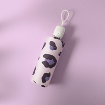 Japanese literature and art classic BAO WEN sun umbrella female sunscreen UV protection barometer rain dual-use folding small portable umbrella