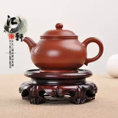 Round mahogany teapot ornaments vase base flowerpot carved jade gourd Tibetan pot world simple modern base