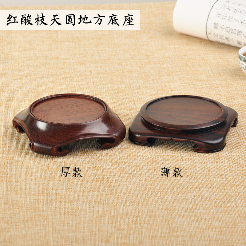 Large Red Acid Branches Whole Stock Round Incense Stove Vases bonsai Venetian Play Jade Pendulum with Purple Sand Teapot Sky Round Local Base 