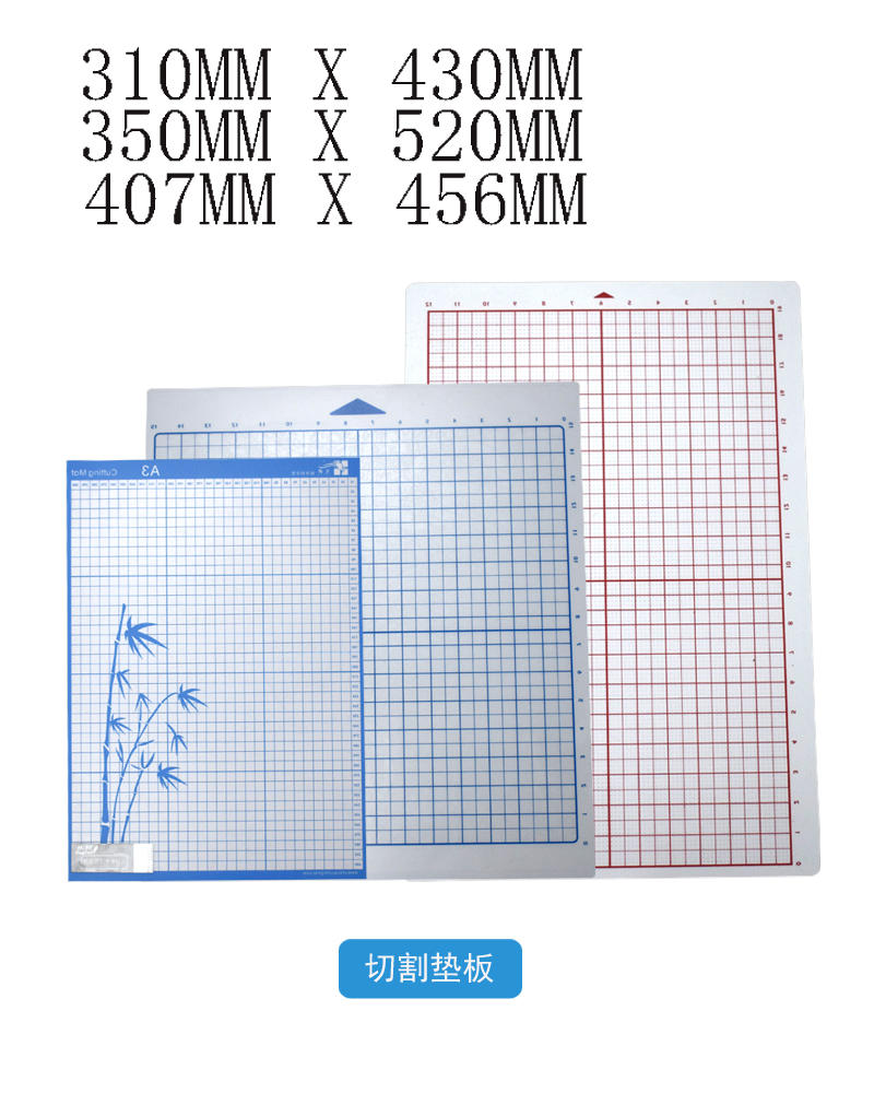 Engraving automatic positioning small die-cutting machine cutting base sheet adhesive profile tour edge cutting thermal transfer