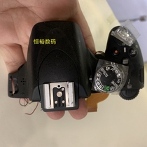 Nikon NIKON (original) D5100 top cover top shell assembly