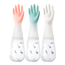 【靓涤】用型厨房家用橡胶胶皮手套