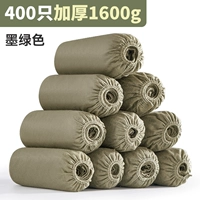 Рекомендация сэкономить деньги ☆ 400 [толстые 1600 грамм] темно -зеленый