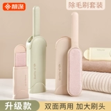 Смазочный артефакт, щетинка, шерсть, одежда, одежда, одежда, соскабливание липких волос, статическое электричество для волос кошки, щетка