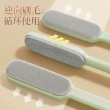 Смазочный артефакт, щетинка, шерсть, одежда, одежда, одежда, соскабливание липких волос, статическое электричество для волос кошки, щетка