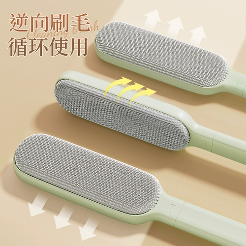 Смазочный артефакт, щетинка, шерсть, одежда, одежда, одежда, соскабливание липких волос, статическое электричество для волос кошки, щетка