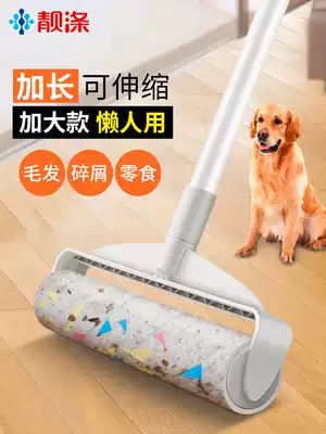 Sticky wool can be torn roller floor carpet cleaning household hair brush cleaning artifact large sticky dust paper sticky