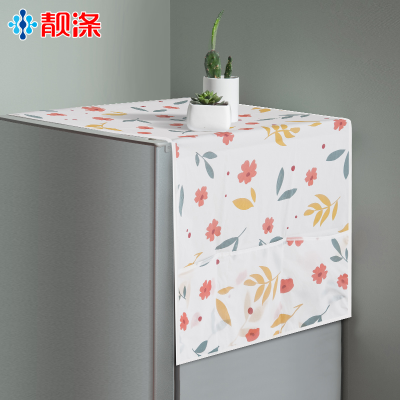 Refrigerator cover storage shelf side hanging bag waterproof refrigerator top dust cover fabric cover cover cloth household sunscreen