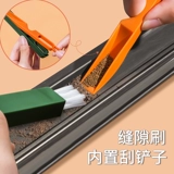 Универсальная щеточка, кисть, плита, щетка для домашнего использования