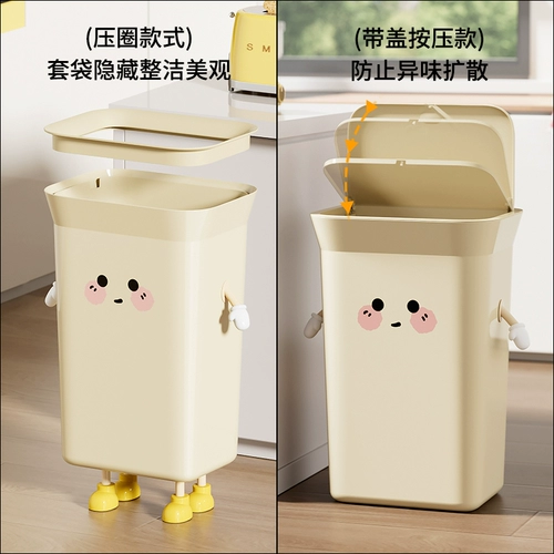 Вместительное и большое высококачественное креативное мусорное ведро для домашнего использования для гостиной для коммерческого использования