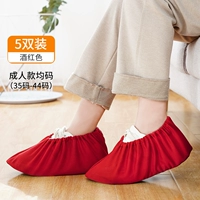 5 двойного вина красного (универсальная модель за четыре сезона)