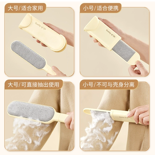 Смазочный артефакт, щетинка, шерсть, одежда, одежда, одежда, соскабливание липких волос, статическое электричество для волос кошки, щетка