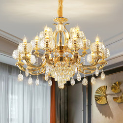 European-Style Crystal Chandelier, Living Room Lamp, Simple, Light and Luxurious, Villa, Dining Room, Bedroom, Duplex Building, New Home Lighting Fixtures