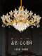 European-Style All-Copper Living Room Crystal Chandelier, Light Luxury French-Style Duplex Villa High-Ceiling Chandelier, New Model Lighting Fixtures