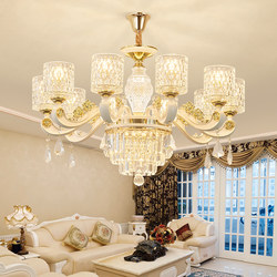European-Style Crystal Chandelier, Living Room Lamp, Luxurious and Elegant, White Modern Minimalist Dining Room and Bedroom Light Luxury Zinc Alloy Lighting Fixtures