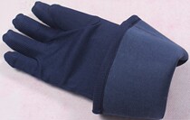 Radioico CT Room Pet Diagnosis And Treatment Inspection Image Science X Ray Radiation Protection Lead Hand Guard Foot Limb Protection