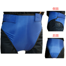 Anti X Rays Lead Pants Head Radiology Department Interventional Nuclear Radiation Gonad Protective Lead Briefs Lead Triangle Manufacturer Direct