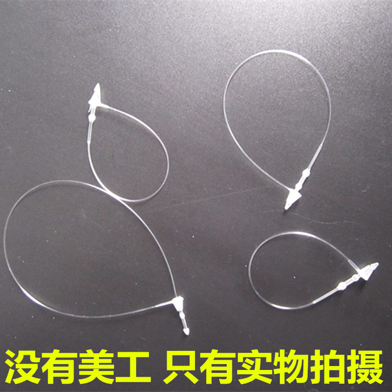 Clothes clothing label cable ties Mother buckle Tag tag lifting card string transparent cable tie sign 3 inch 4 inch 5 inch 7 inch