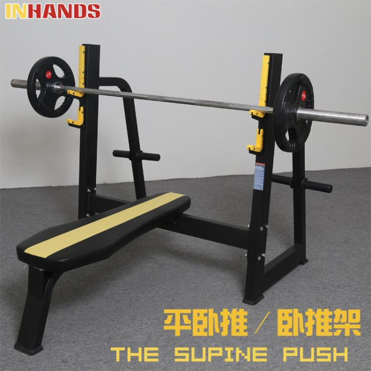 Ywe step sleeper pushback Chest Rack Gym Fitness Room Flat Sleeper for commercial flat sleeper Weightlifting Bed Pushchair Push-up Trainer