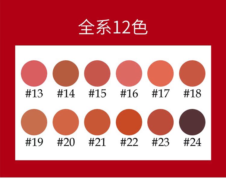 Bán nhanh tay hot cùng với chì kẻ môi lâu trôi không dễ phai mờ môi không thấm nước bút chì kẻ mắt đậu bí ngô chì kẻ viền môi nào tốt