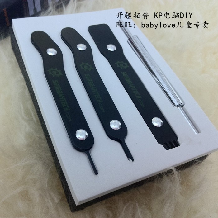 Computer Power Supply Professional Pin Remover 4-Piece Set, Power Supply Terminal Pin Removal, 24P D-Port and Other Pin Removal