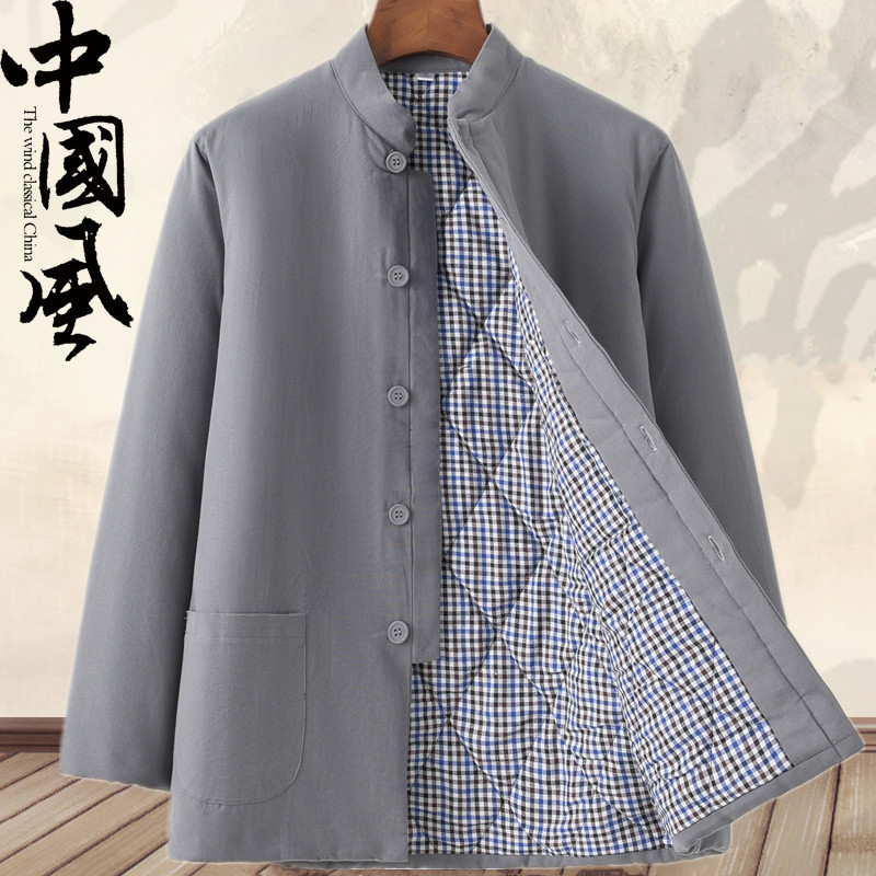 2025 New Men's Cotton Jacket Tang Suit Style Lightweight Cotton Coat Warm Inner Lining Thin Cotton Clothing Padded Jacket Dad's Cotton Coat 2025 New Men's Cotton Jacket Tang Suit Style Lightweight Cotton Coat Warm Inner Lining Thin Cotton Clothing Padded Jacket Dad's Cotton Coat