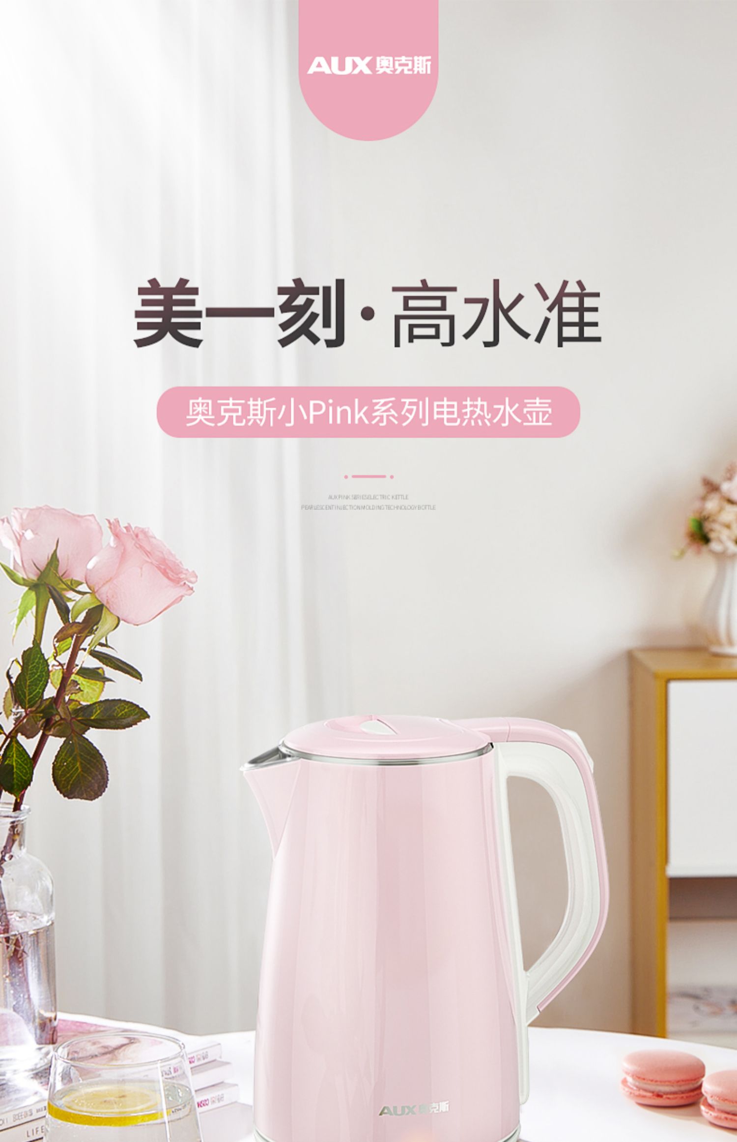 siêu sắc thuốc gali Ấm đun nước điện gia đình tự động tắt nguồn bằng thép không gỉ 304 công suất lớn tea trà đun sôi bằng tay - ấm đun nước điện siêu điện nấu thuốc