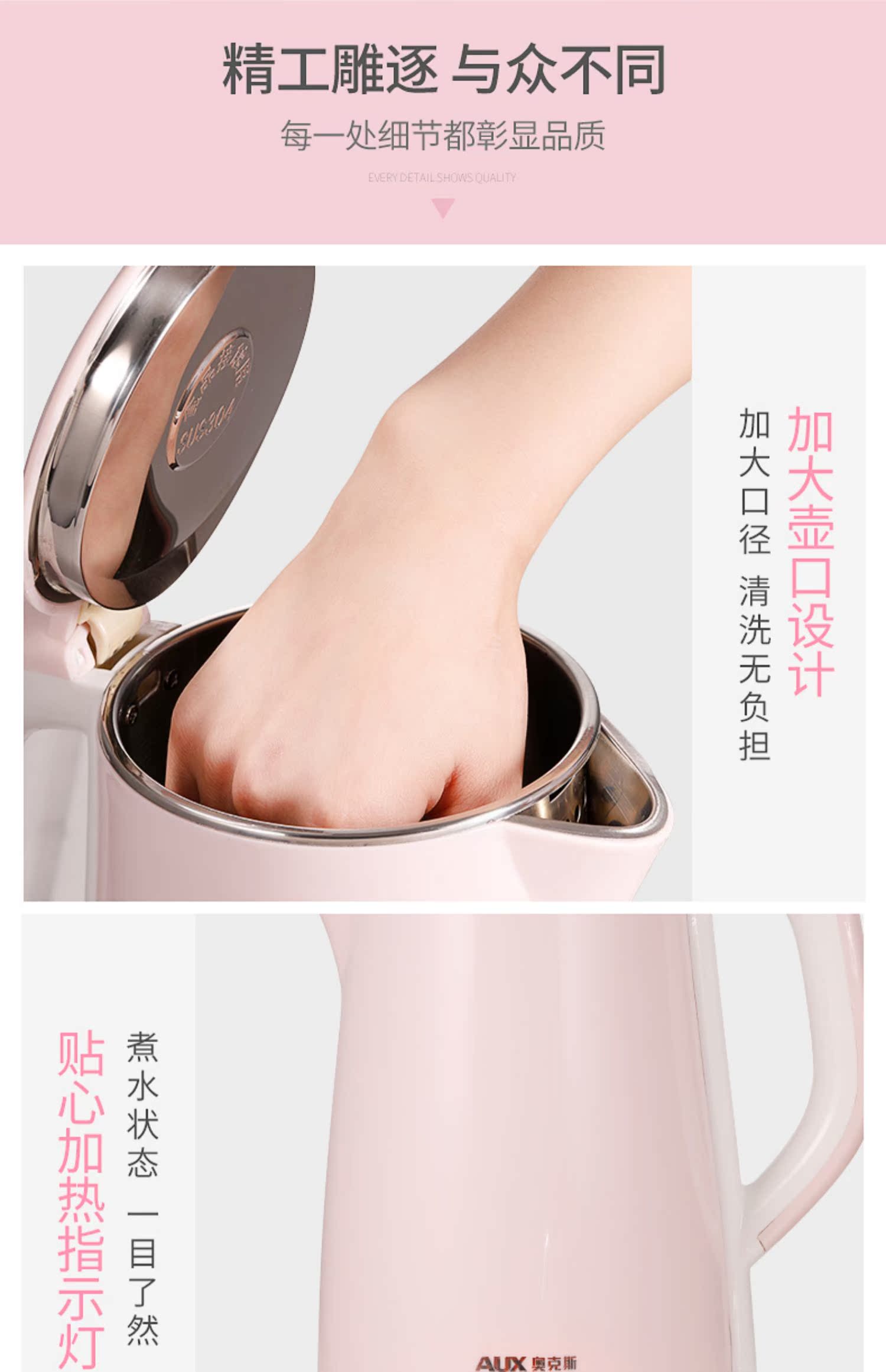 siêu sắc thuốc gali Ấm đun nước điện gia đình tự động tắt nguồn bằng thép không gỉ 304 công suất lớn tea trà đun sôi bằng tay - ấm đun nước điện siêu điện nấu thuốc